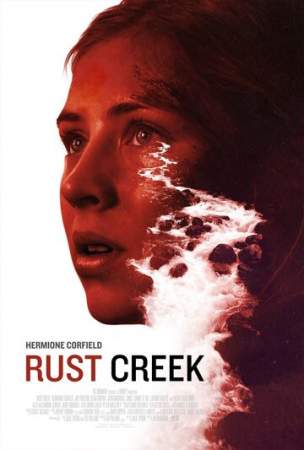Ржавый ручей онлайн