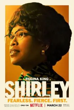 Ширли онлайн
